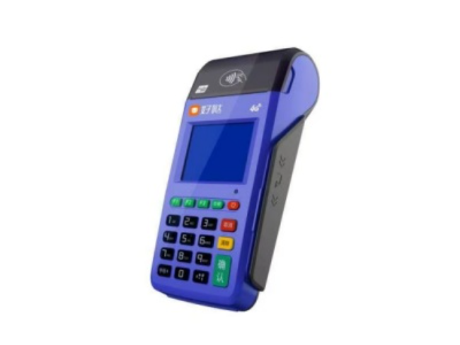 大兴安岭慧POS